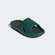Adidas Adicane Sandals - Green - IF6905