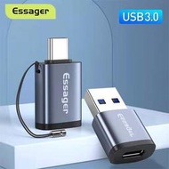 全網最低價~TypeC轉USB 3.0 母轉接頭 手機外接U盤轉接器 USB 2.0轉USBC手機轉接頭