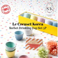 [Le Creuset Korea] Le Creuset Sorbet Drinking Cup Set (5P) Soju Cup/Sake Cup/Drinking Cup