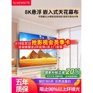 Exclusive Pick Vannessive Pick Projection Curtain Pull Line Ceiling Hidden Curtain Embedded Househol