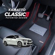Kamatto Classic BMW X6 G06 2020 - Present Car Floor Mat and Carpet