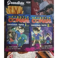 Detektif Conan Dimensional Sniper Volume 1 & 2