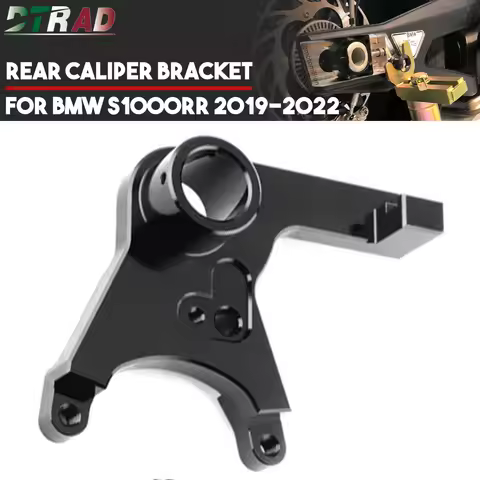 S1000 RR New For Bremb P2 34 CNC Rear Caliper Conversion Kit Mount Bracket For BMW S1000RR K67 2019-