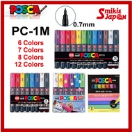 Uni POSCA Paint Marker Pens PC-1M (0.7mm Fine Tip) | Set of 6 / 7 / 8 / 12 Color - Direct From Japan