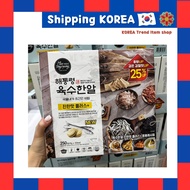 Korean Boen Broth Meal kit, Korea cooking, simplify cooking, korean culinay secret, instant korean bone broth coin, innovative coin solution