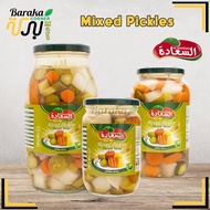 Algota Mixed Pickles Vegetable | Al Saadah | Mix Pickled Campur Acar 600g