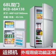 Shipping Defects Refrigerator Refrigerator Multifunctional Double Open Cold Drink Family Single Open Door Quick Freezer Freezer Freezer Freezer Hotel