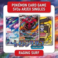 POKÉMON CARD GAME JP - Sv3a AR/RR Singles [RAGING SURF]