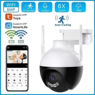 Tuya/Smart life FHD 5MP PTZ CCTV Camera Outdoor 5G/2.4GHZ WiFi IP Camera IP66 Waterproof 6X Digital 