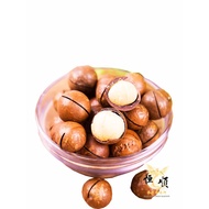 夏威夷果       Macadamia 【500g】