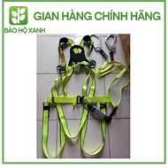 [GENUINE Commitment] KUKJE 2-Hook Shockproof Safety Belt - Green Protection Product Code: ATC0145