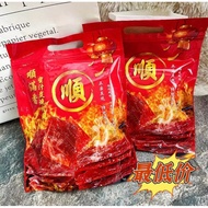 顺肉干 Bak Kwa