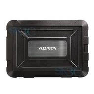 [ SK3C ] ADATA威剛 2.5吋硬碟外接盒(ED600 )