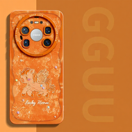 GGUU | Gradient Shockproof Phone Case for Huawei Mate 80 Series