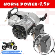 49cc Pocket Mini Bike Motor 2-Stroke Engine Enjin Pocket Bike Mesin Rumput 49cc Motor Budak Petrol E