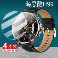[Ready Stock] Suitable for Heisco H99 Watch Tempered Film H19/H18/h100 Smart Watch Film 1.95 Inch W6