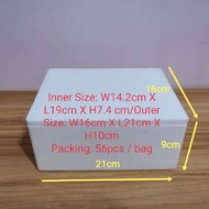 FB801【Free Shipping】12pcs/28pcs/56pcs XXS mini foam box 保丽龙 betta fish / frozen food