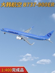 1: 400 Korean Airlines Boeing B737-900ER Passenger Aircraft HL8248 Simulation Aircraft Model Model A