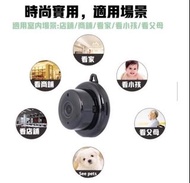家用監視器 針孔攝影機 攝影機 密錄器 偷拍 秘錄器 攝像頭 微型攝影機 迷你 小型監視器 寵物監視器 無線