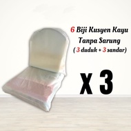 6 Piece Round Head Sofa Cushion Without Cover Standard Size/ bantal kusyen kerusi kayu span kusyen s