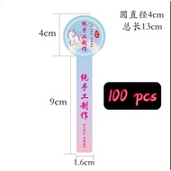 [100 Stickers] Large Cartoon Handmade Stickers