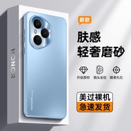 Suitable for Honor 400 Phone Case honor400Pro Huawei X400 All-Inclusive Shock-Resistant Protective C