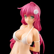 To Love Amiami Lala Figure