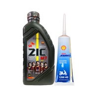 น้ำมันเครื่อง ZIC M7 SCOOTER 10W-40 ขนาด 0.8 ลิตร + น้ำมันเฟืองท้าย SHELL