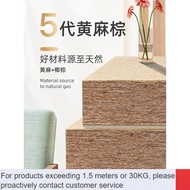 ZHY/Special🆑Foldable Natural Coconut Palm Fiber Mattress Jute Palm Hard Pad for Kids1.2m1.5Rice1.8Custom Tatami Cocoanut