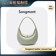 Songmont crescent bag cowhide designer version hand shoulder underarm bag