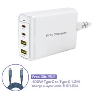 現貨🔥 (限時送線) First Champion USB 桌上 氮化鎵(GaN) 快速充電器 140W UPC140PD3C1A with USB-C & USB-A