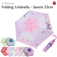 J's Planning Folding Umbrella - Sanrio 53cm [Direct from Japan]
