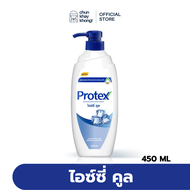 Protex ครีมอาบน้ำ โพรเทคส์ (รวมสูตร) 450 มล.