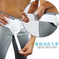 Cross-Border Hot Sale Hernia Belt Belly Groove Hernia Belt Sausage Diagonal Hernia Physical Hernia S