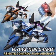 Big Size RC plane Inductive remote control fighter kapal terbang for boys gifts Airplane Foam