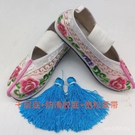 Embroidered Shoes with Melaleuca Sole - Perfect for Peking Opera Performances