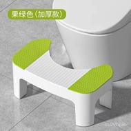 Toilet Stool Household Thickened Non-Slip Toilet Squat Artifact Children Adult Foot Mat Stool Toilet Stool Pregnant Wome