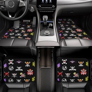 One Piece Car floor mats Car universal high-end carpet floor mats Car floor mats 4-piece set