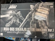 Bandai HG 1/144 Sinanju Stein Unicorn Ver.