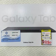 (SOLD)全新 行貨 Samsung Galaxy Tab S9+ wifi 12+256GB 黑色