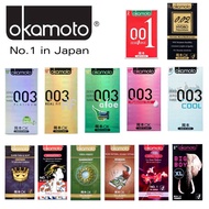 Okamoto Condoms ★ Discreet Packaging ★ Exact Same Retail Packaging In SG Stores ★ 001 ★ 002 ★ 003