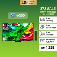 55 inch LG QNED evo AI TV QNED86 MiniLED 144Hz Gaming Mode* Dolby Vision & HDR10 4K UHD (2025)