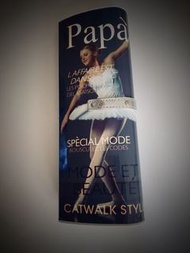 手拿包 magazine clutch Chanel Dior celine goyard