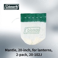 Coleman Mantle 20 Model Lantern Mantles 2pcs - Replacement for Lantern 20-102J - PH