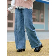 2WINS Aira Wide Leg Jeans [Plus Size Available] Stretchable Jeans Muslimah READY STOCK