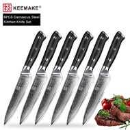 Murah 6Pcs Kitchen Knives Set 5 Inch Steak ChefS Knife Japanese