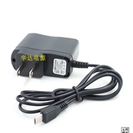 Anti-theft Door Lock Smart Fingerprint Lock Charging Cable TZ68 D9 Lithium Battery Matt Peak Battery