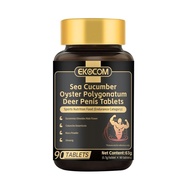 American High Concentration Multi-Effect Herbal Men's Supplement Amino Acid Vitality Hormone Supplem