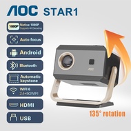 AOC STAR1 Affordable Flagship Model: Native 1080P+4K Decoding Eye-Friendly Autofocus High-Performanc