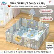 Quây cũi nhựa gấp gọn Pakey vũ trụ TẶNG BÓNG RỔ + BÓNG + THẢM quây bóng an toàn